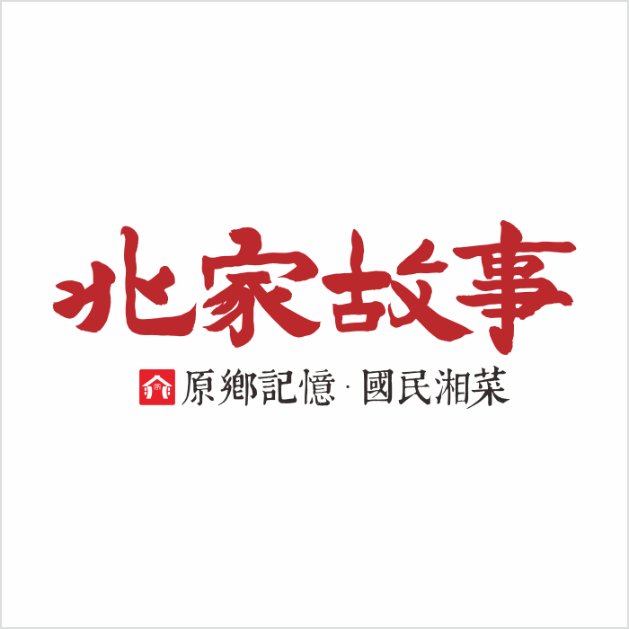 兆家故事